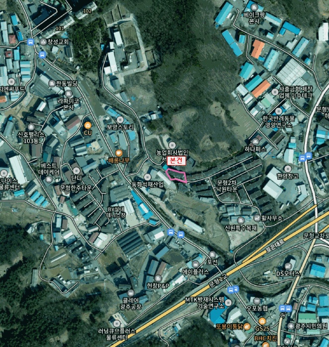 성남지원 2025타경5034-1 사진