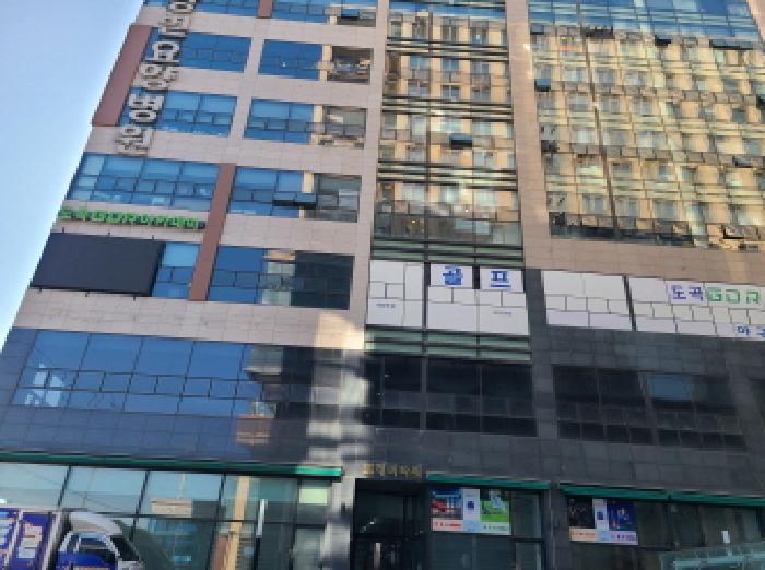 성남지원 2025타경51559-1 사진