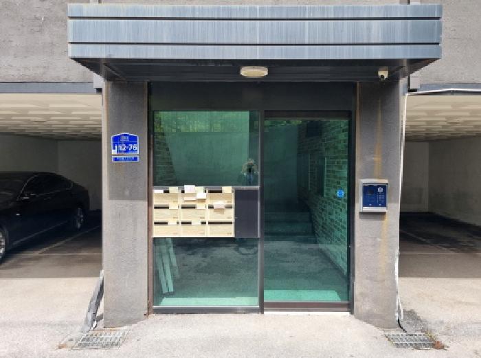 성남지원 2025타경52000-1 사진
