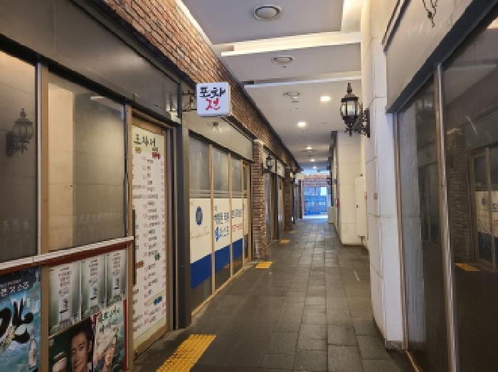 성남지원 2025타경52171-1 사진