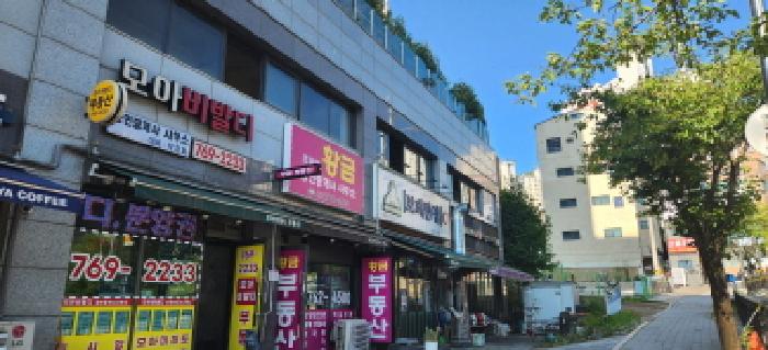 성남지원 2025타경52454-1 사진