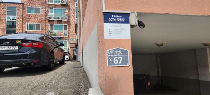 성남지원 2025타경52844-1 사진