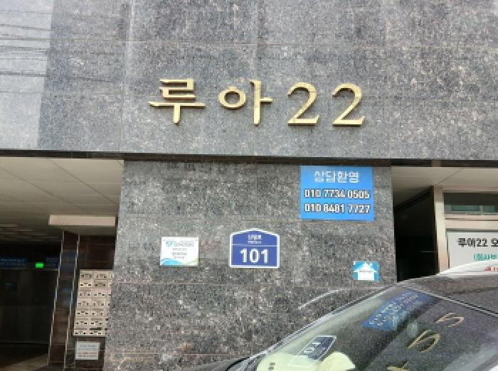 성남지원 2025타경52876-1 사진