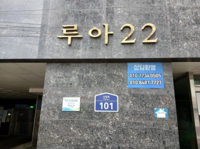 성남지원 2025타경52878-1 사진