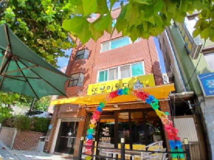 성남지원 2025타경52892-1 사진