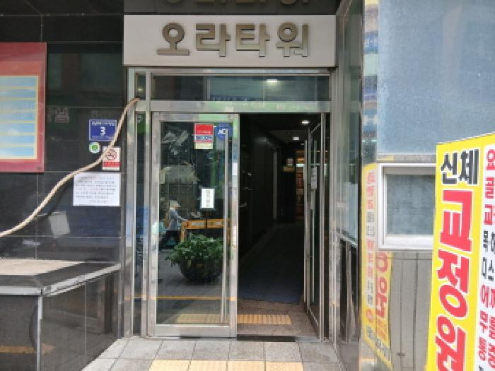 성남지원 2025타경52946-1 사진