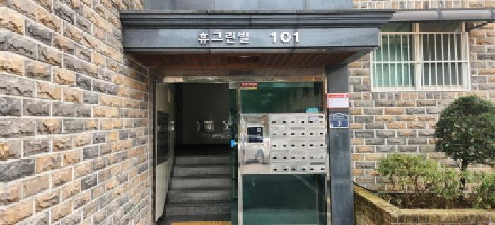 성남지원 2025타경53134-1 사진