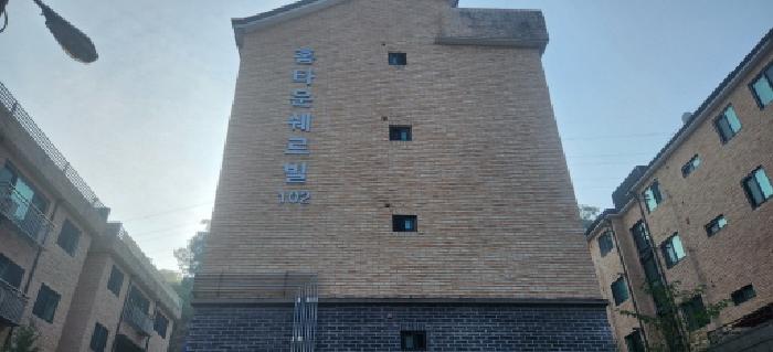 성남지원 2025타경53202-1 사진