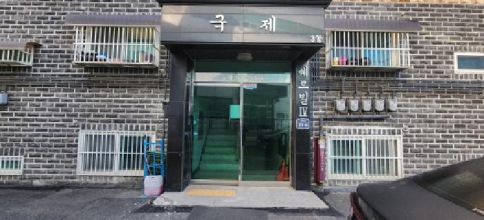 성남지원 2025타경53309-1 사진