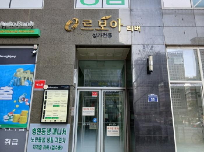 성남지원 2025타경53473-1 사진