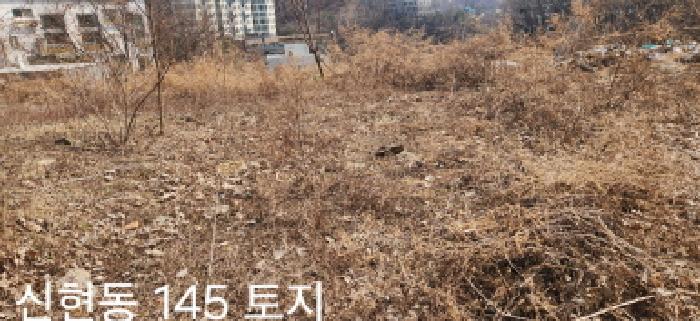 성남지원 2026타경77-1 사진