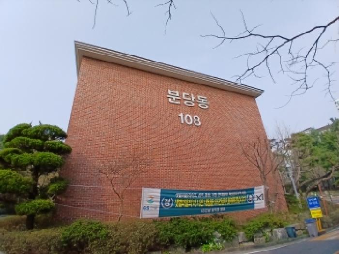 성남지원 2026타경50566-1 사진