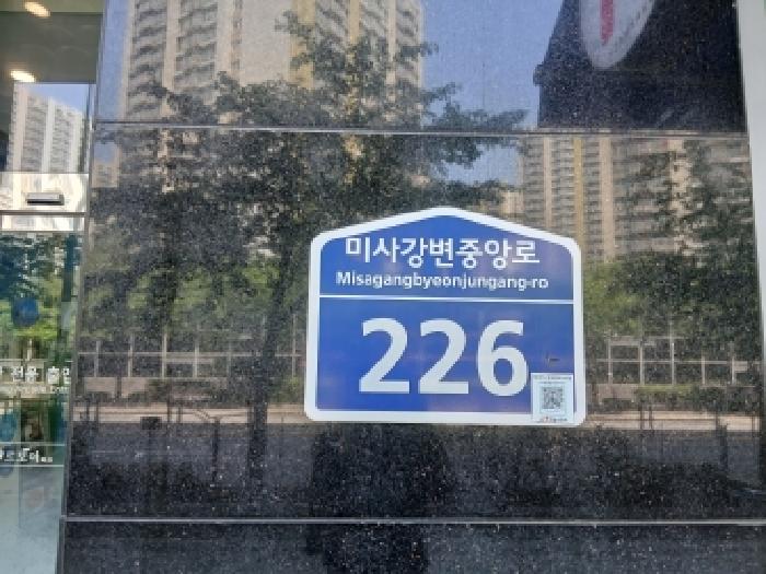 성남지원 2026타경50995-1 사진