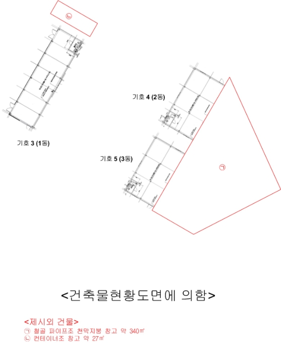 여주지원 2024타경2871-1 사진
