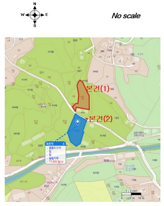 여주지원 2024타경3232-1 사진