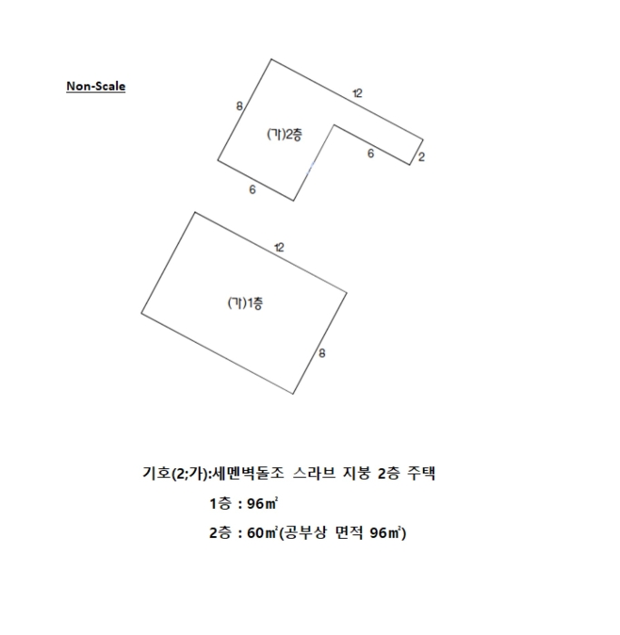 여주지원 2024타경3584-1 사진