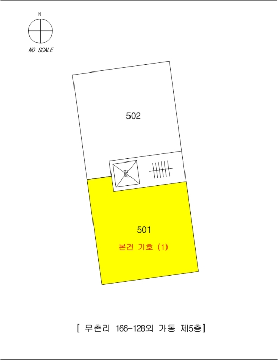 여주지원 2024타경6019-1 사진