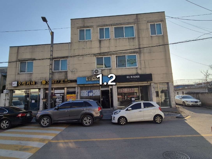 여주지원 2024타경6088-1 사진