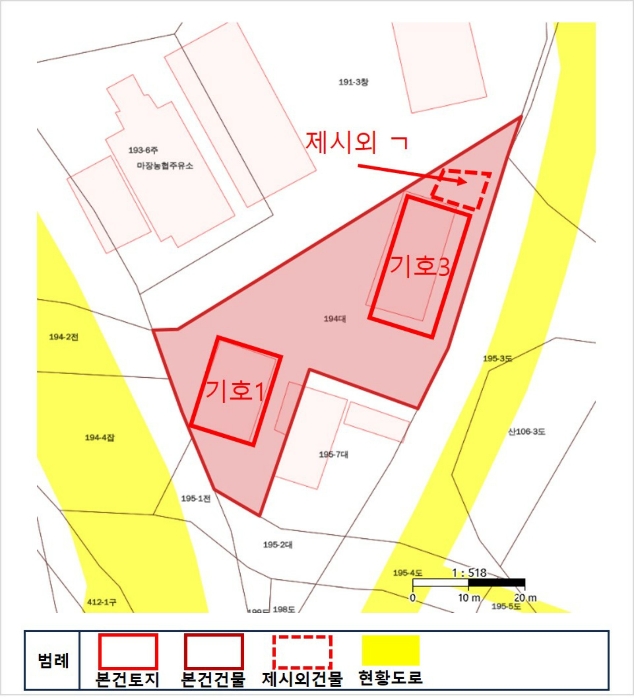 여주지원 2024타경33516-1 사진