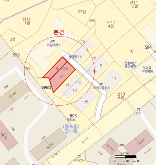 여주지원 2024타경37082-2 사진