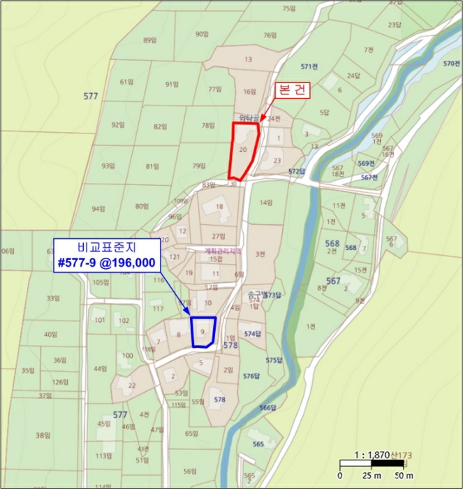 2024타경38108-1 사진