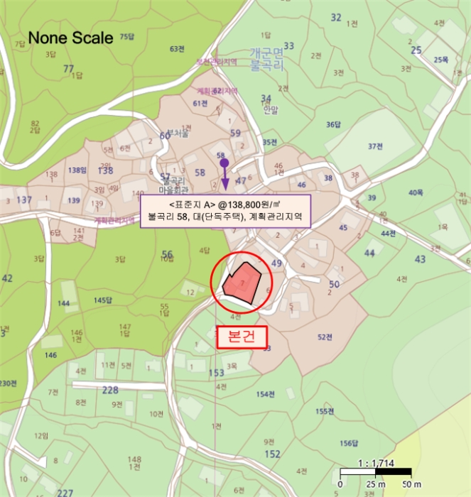 2024타경40132-1 사진