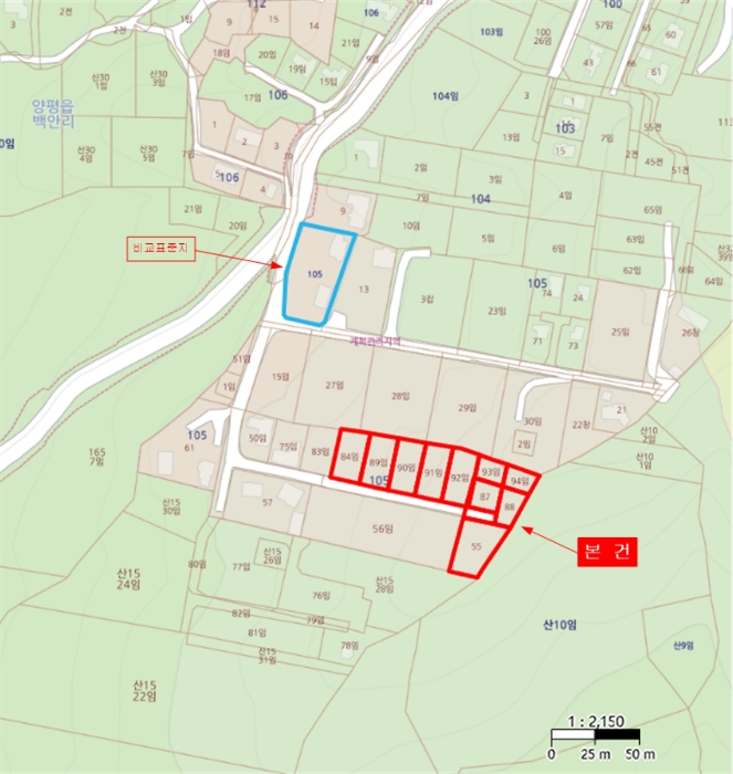 여주지원 2024타경41739-1 사진