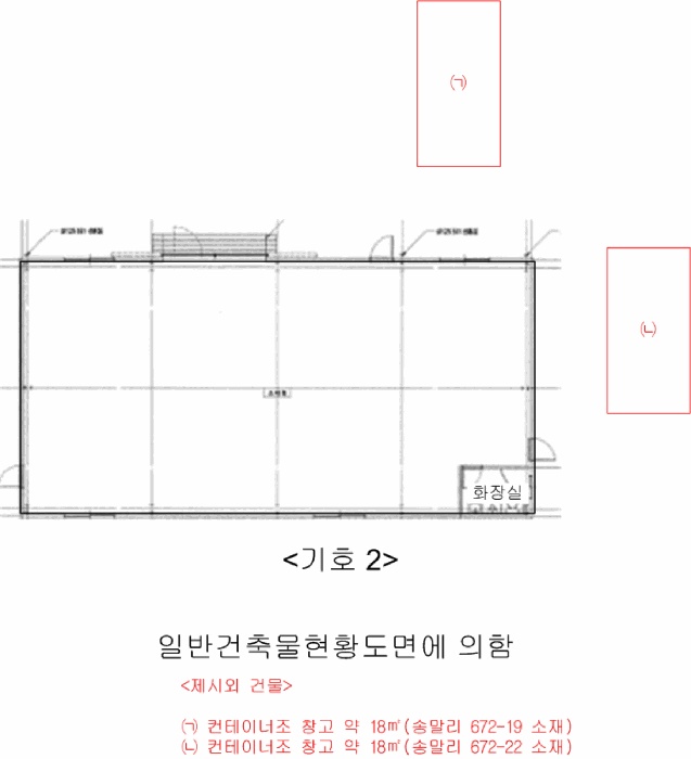 여주지원 2024타경42978-1 사진