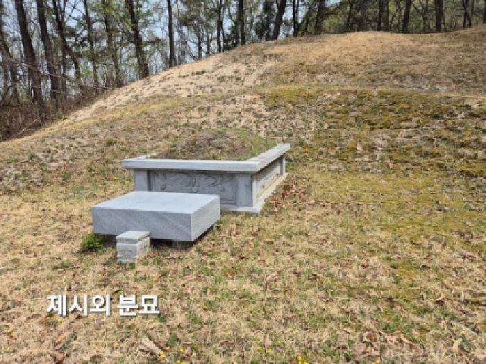 여주지원 2025타경31110-1 사진