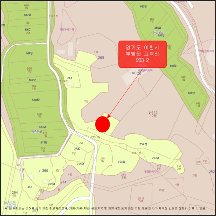 여주지원 2026타경30428-1 사진