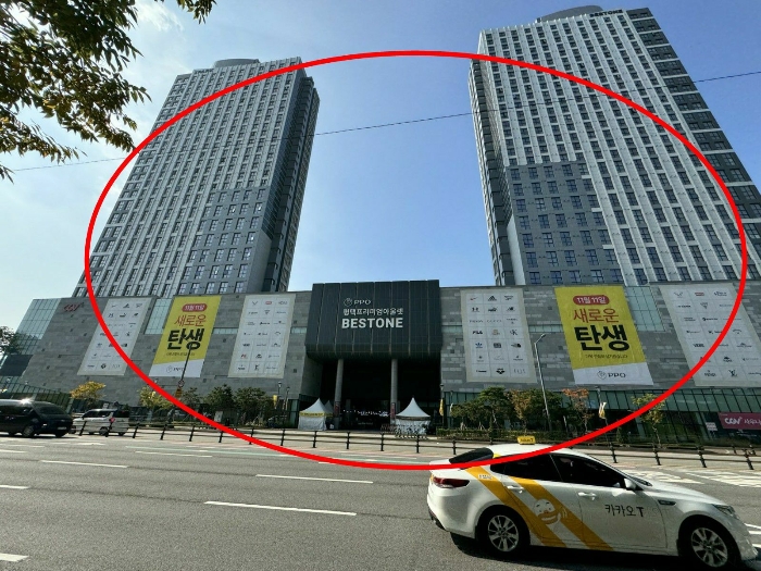 평택지원 2024타경53964-2 사진