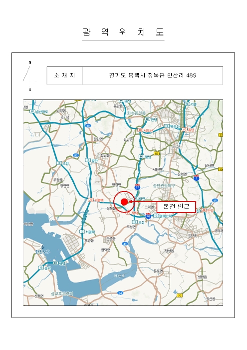 평택지원 2024타경54455-1 사진