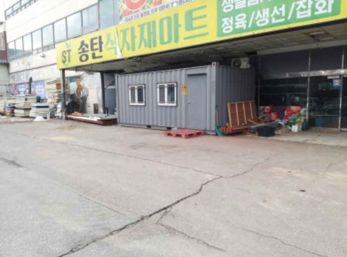 평택지원 2024타경54646-1 사진