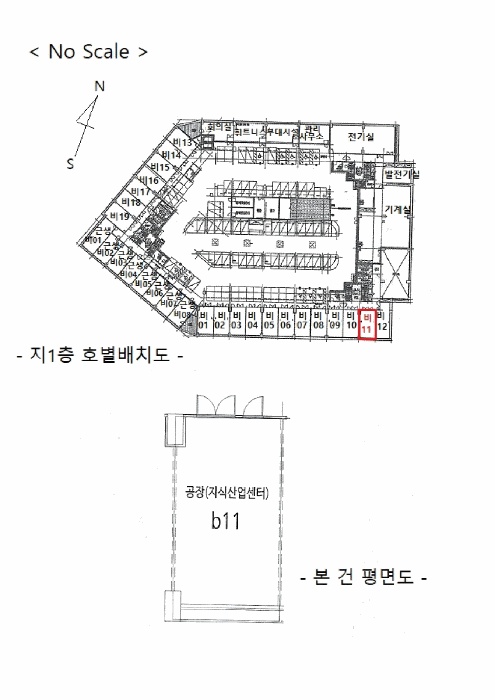 평택지원 2025타경1022-1 사진