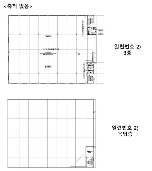 평택지원 2025타경41707-1 사진