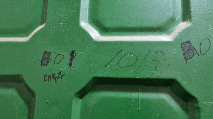 평택지원 2025타경42245-1 사진