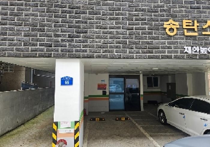평택지원 2025타경42283-1 사진