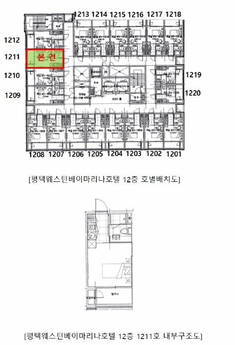 평택지원 2025타경42352-1 사진