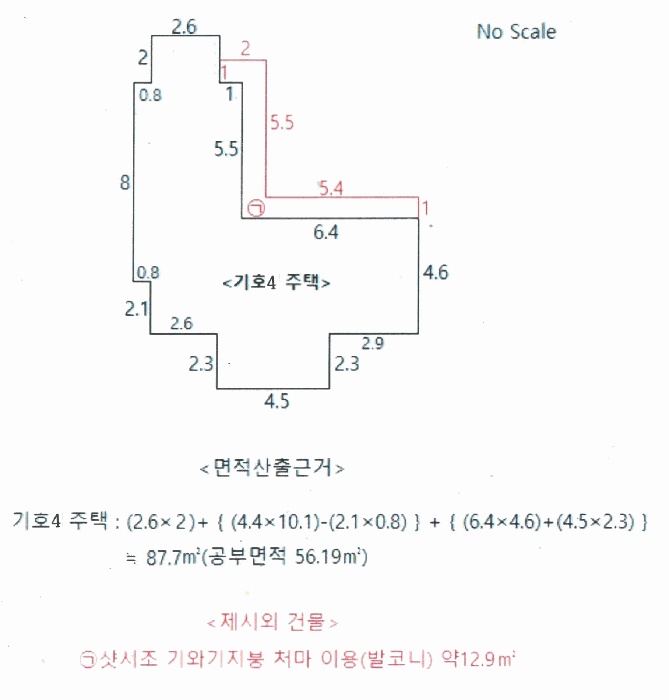평택지원 2025타경42568-1 사진