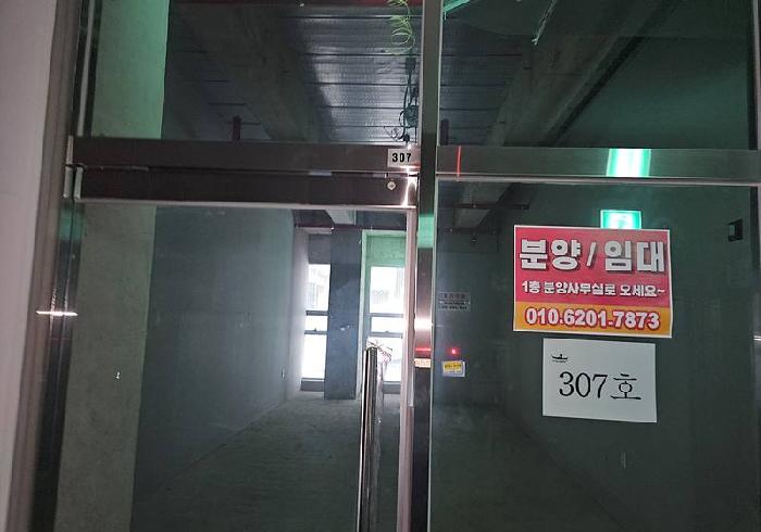 평택지원 2025타경42604-2 사진