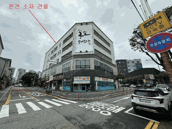 평택지원 2025타경42618-2 사진