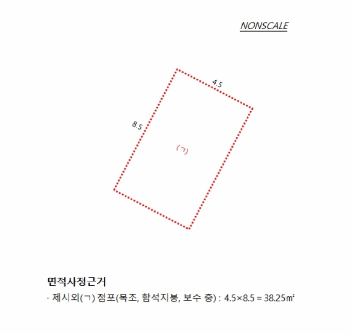 평택지원 2025타경42657-1 사진