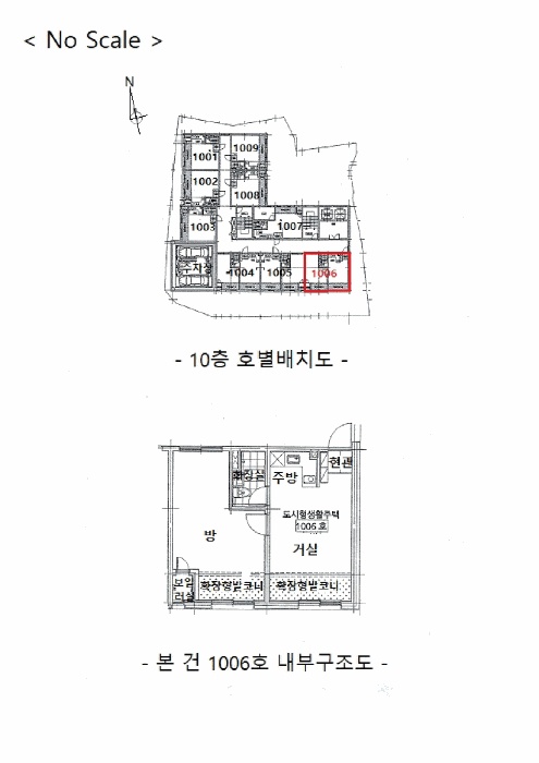 평택지원 2025타경43120-1 사진