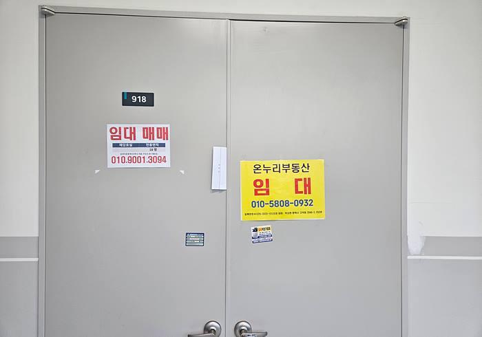 평택지원 2025타경43134-3 사진