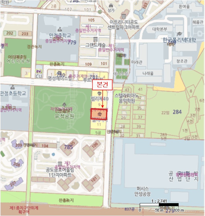 평택지원 2025타경43186-1 사진
