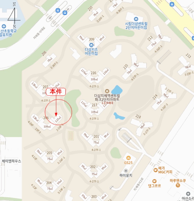 평택지원 2025타경43268-1 사진