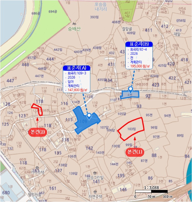 평택지원 2026타경50060-2 사진