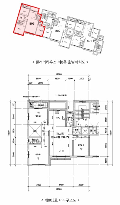 평택지원 2026타경50069-1 사진