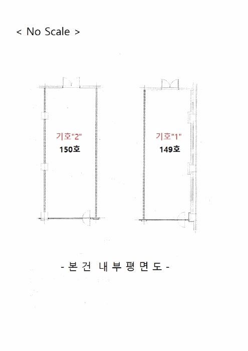 평택지원 2026타경50218-1 사진