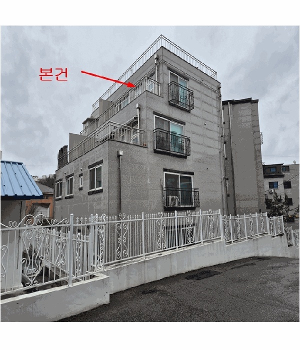 2026타경50318-1 사진